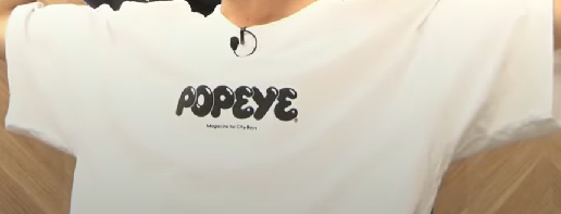 向井康二着用】POPEYE パーカー - トップス
