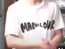 なにわ男子、大橋和也がYouTubeでマルニのMARNI LOVER Tシャツを着用